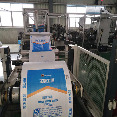 Block Bottom PP Cement Sacks