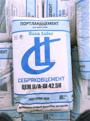 L'impression offset des sacs de ciment de papier des sacs 50kg emballage à papier de 3 plis a adapté aux besoins du client