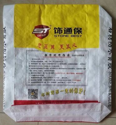 Le sable étanche à l'humidité du sac 40Kg 50kg 20kg de ciment met en sac le sac vide écologique