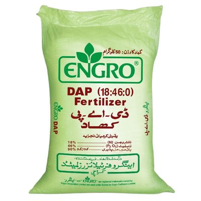 Le sable vide de polypropylène met en sac réutiliser les sacs 3gsm - 25gsm de sac tissés par gravier