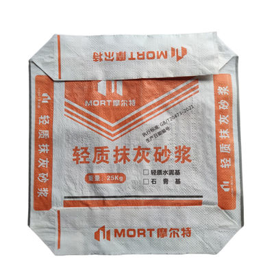Poche de ciment à soupape de fond laminée en PP lourde 50 kg Sac de soupape en PP petit bloc de ciment en bas