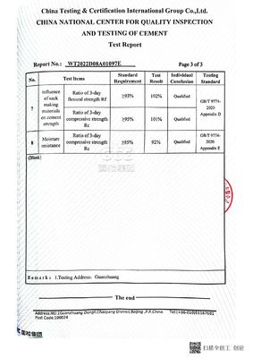 Sac de ciment à soupape d'impression complète 20 kg 25 kg 40 kg