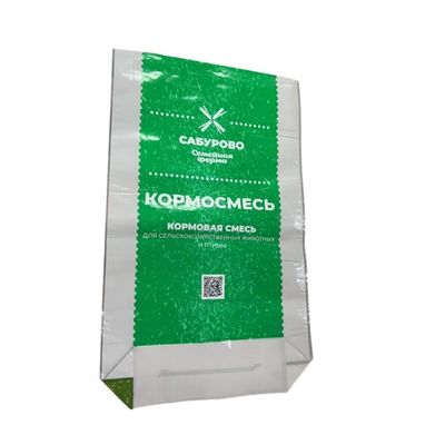 Sacs d'emballage pour aliments pour animaux personnalisables pour diverses applications