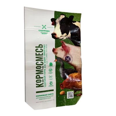 Sacs d'emballage pour aliments pour animaux personnalisables pour diverses applications