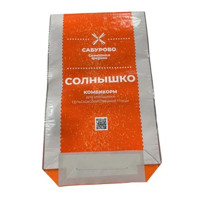 Sacs d'emballage pour aliments pour animaux personnalisables pour diverses applications