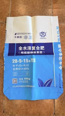 Impression de Bopp et sacs d'emballage d'engrais personnalisables à 11-25 grammes pour la stratification