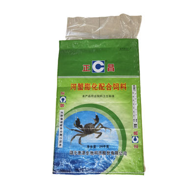 Sacs d'emballage pour aliments pour animaux personnalisables Sacs en polypropylène tissé imprimé sur mesure à vendre