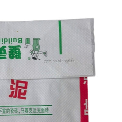 Sac de ciment tissé en PP avec valve, fond carré et thermosoudé, 25KG et 50KG, certifié ISO9001:2008