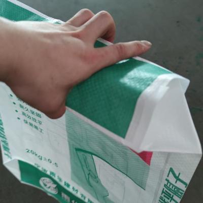 Sac valve en PP tissé de 25 kg avec impression économique pour enduit de mélange sec, plâtre, adhésif pour carrelage, mortier, chape, coulis