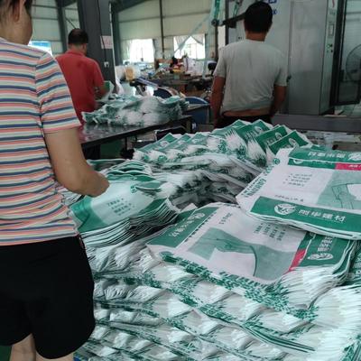 20kg 25kg plastique PP tissé bloc soupape inférieure sac de ciment soupape PP carré soupape inférieure sac