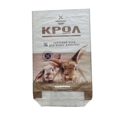 Sac d'alimentation pour animaux BOPP d'impression ouvert haut carré bas imperméable à l'eau sac tissé en PP pour aliments pour animaux de compagnie