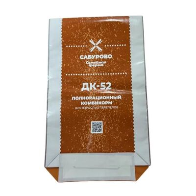 Sac d'alimentation pour animaux BOPP d'impression ouvert haut carré bas imperméable à l'eau sac tissé en PP pour aliments pour animaux de compagnie