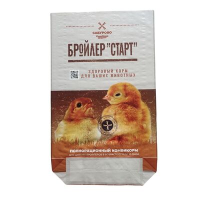 Sac d'alimentation pour animaux BOPP imprimé ouvert haut cousu bas imperméable à l'eau sac tissé en PP pour l'alimentation du bétail