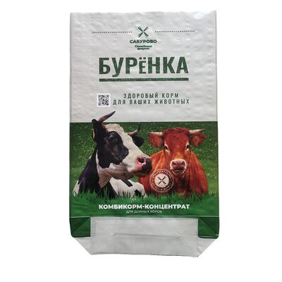 Sac d'alimentation pour animaux BOPP imprimé ouvert haut cousu bas imperméable à l'eau sac tissé en PP pour l'alimentation du bétail
