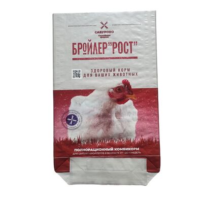 Sac d'alimentation pour animaux BOPP imprimé ouvert haut cousu bas imperméable à l'eau sac tissé en PP pour l'alimentation du bétail