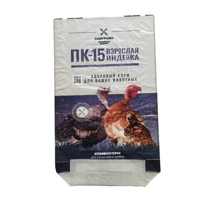 Sac d'alimentation pour animaux BOPP imprimé ouvert haut cousu bas imperméable à l'eau sac tissé en PP pour l'alimentation du bétail