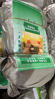 Sac tissé PP laminé BOPP pour riz 20KG 25KG 50KG