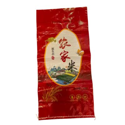 Sac tissé PP laminé BOPP pour riz 20KG 25KG 50KG