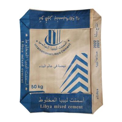 50 kg PP sac de ciment résistant à l'humidité soupape de fond carré PP sac de ciment 75GSM à 90GSM sac de soupape tissé