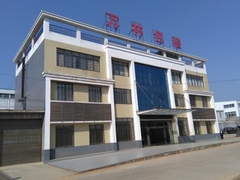 Vidéo d'inspection du travail du travail de l'emballage de Wanlin